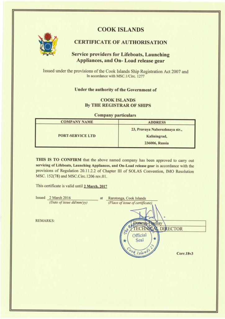 Cook_islands_Certificate of Authorisation