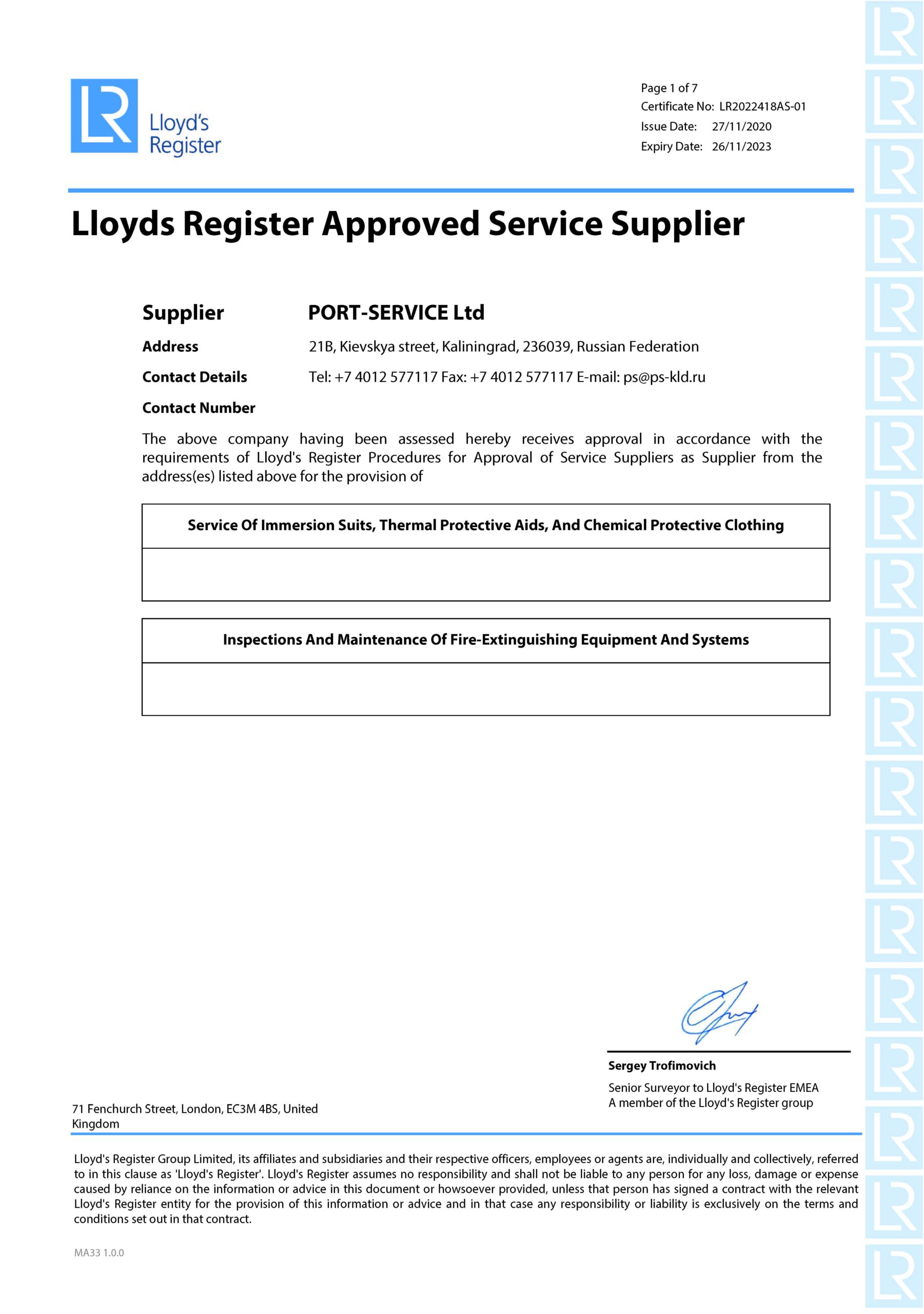 LR Lloyd's Registors_Страница_1