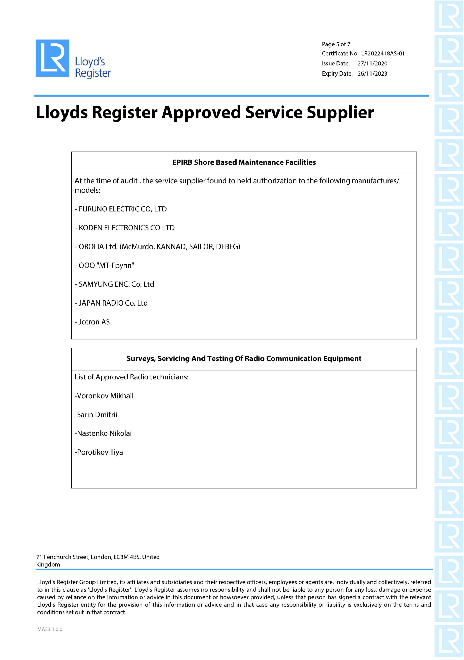 LR Lloyd's Registors_Страница_5